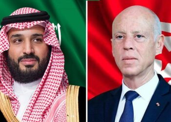 Arabie Saoudite : "Nous soutenons toutes les mesures assurant la stabilité de la Tunisie"