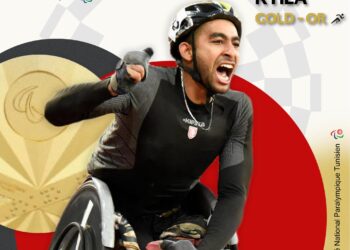 Jeux paralympiques : M&eacute;daille d'or et nouveau record pour Walid Ktila