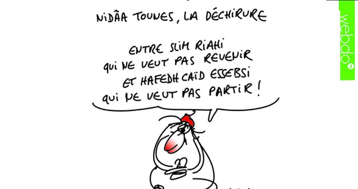 Bonjour !