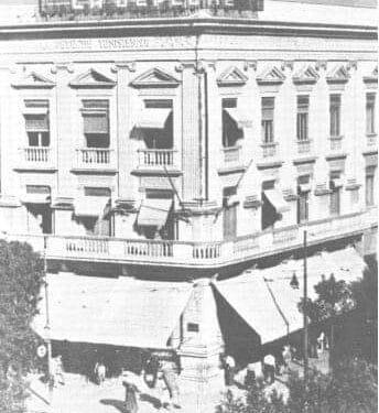 Mémoires de Tunis : Il était une fois la Dépêche