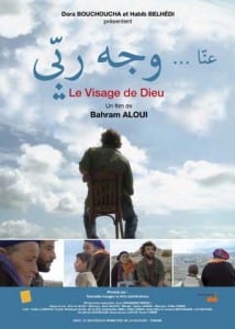 Douz Doc Days 2014 : Le film "Le Visage de Dieu" remporte le "Droma d'Or"