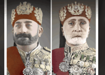 Moncef Bey, Lamine Bey et la mémoire husseinite