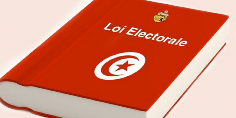 Tunisie : Le projet de la loi électorale examiné par l'ISIE