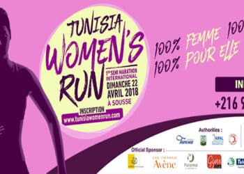 Le 22 avril &agrave; Sousse, un marathon 100% f&eacute;minin !