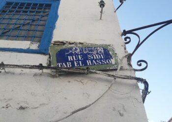 Un saint pas comme les autres : Sidi Tab El Hassou