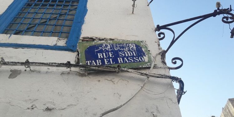 Un saint pas comme les autres : Sidi Tab El Hassou