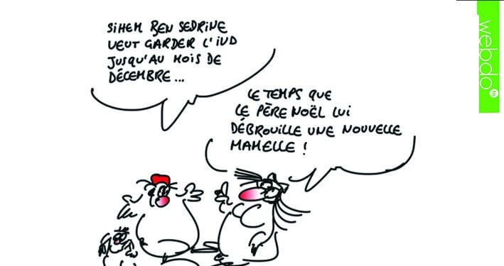 Bonjour !
