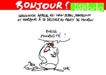 Bonjour !