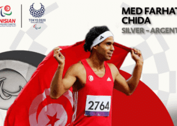 Jeux Paralympiques : Mohamed Farhat Chida offre &agrave; la Tunisie une 7&egrave;me m&eacute;daille