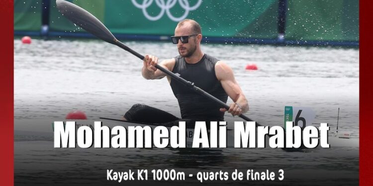 Les Tunisiens aux JO : Pas de nouvelle médaille en vue !
