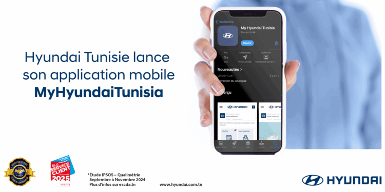 Hyundai Tunisie lance « MyHyundaiTunisia »