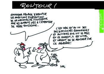 Bonjour !