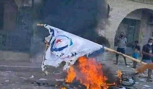 Tunisie : Ennahdha qualifie les protestataires de "gangs anarchiques et criminels"