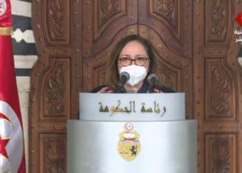 Effondrement du syst&egrave;me hospitalier : La bourde de Nissaf Ben Alaya ?