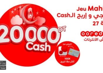 Jeu Mahba by Ooredoo : 20.000 DT Cash à gagner lilet 27 !