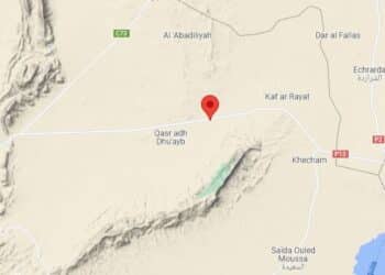 Tunisie : Un s&eacute;isme enregistr&eacute; &agrave; Ouled Haffouz