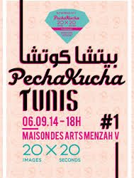 Pecha Kucha Night : bavardage d'idées à la Maison des Arts
