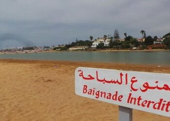 Mise en garde contre la baignade dans 28 plages polluées