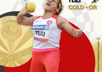 Jeux Paralympiques : Raoua Tlili offre &agrave; la Tunisie sa premi&egrave;re m&eacute;daille d'or