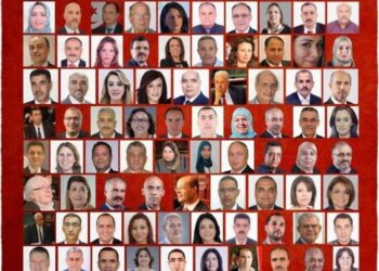 Liste des d&eacute;put&eacute;s ayant vot&eacute; pour la loi de r&eacute;conciliation