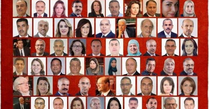 Liste des d&eacute;put&eacute;s ayant vot&eacute; pour la loi de r&eacute;conciliation