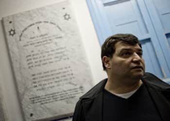 Ren&eacute; Trabelsi : "Les juifs de Tunisie sont avant tout tunisiens"