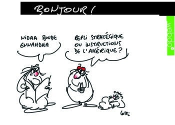 Bonjour !