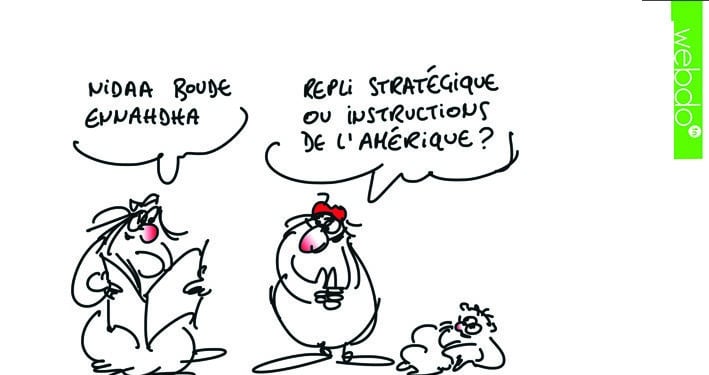 Bonjour !
