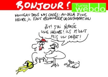 Bonjour !