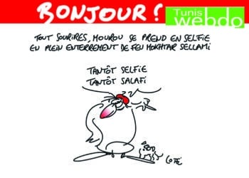 Bonjour !