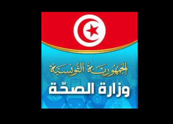 Le ministère de la Santé recrute des dentistes et des pharmaciens