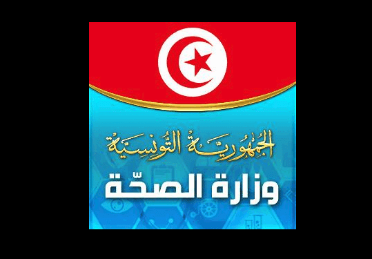 Le ministère de la Santé recrute des dentistes et des pharmaciens