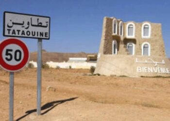 Covid-19 : Tataouine d&eacute;clar&eacute;e zone sinistr&eacute;e