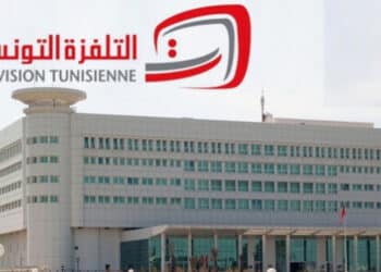 Kais Saied limoge le PDG de la Télévision Tunisienne