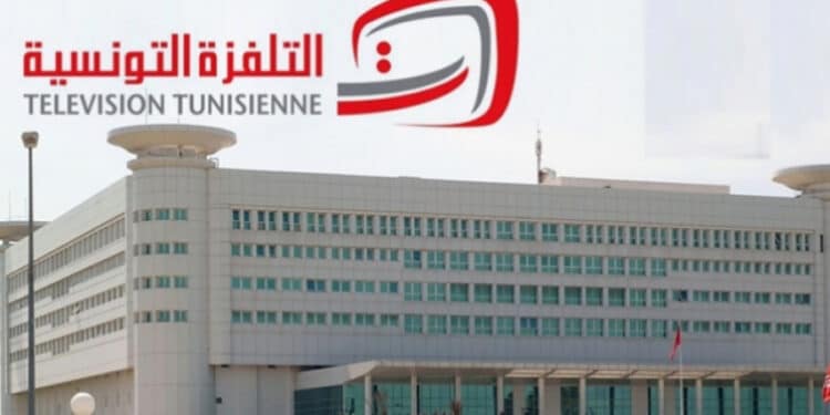 Kais Saied limoge le PDG de la Télévision Tunisienne