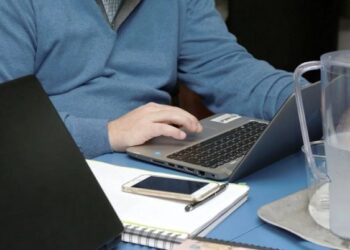 Tunisie : Le télétravail officialisé pour certains agents publics