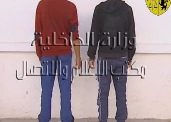 Deux terroristes étrangers arrêtés à Kasserine : Aucune précision sur leur nationalité par le ministère de l'Intérieur