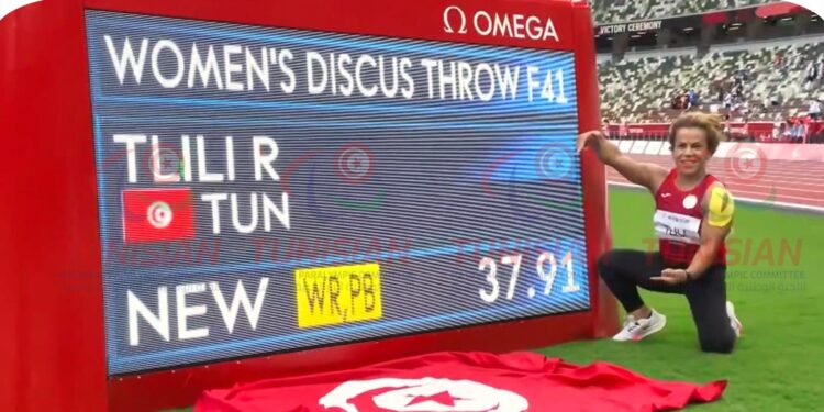 Jeux Paralympiques : Raoua Tlili bat le record mondial et remporte l'Or !