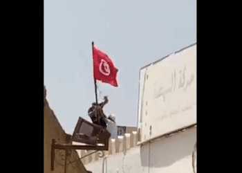 Criminel : Un protestataire poussé du toit d'un bâtiment par un nahdhaoui !