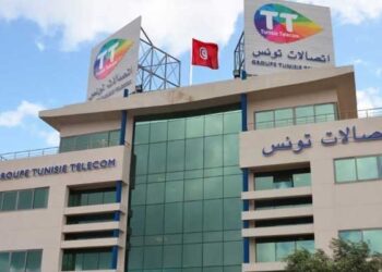 Tunisie Telecom amorce l’intégration des agents d’El Itissalia Services
