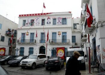 Tunisie : Pourquoi l&rsquo;UGTT et des partis ont-ils refus&eacute; l&rsquo;invitation de l&rsquo;Ambassade US ?