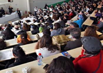 Tunisie : Retard dans le versement des salaires des universitaires