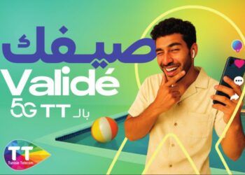 Validé par 5G TT
