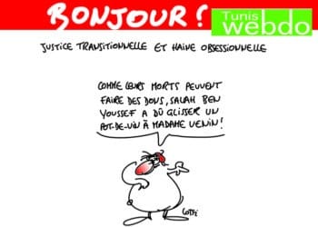 Bonjour !