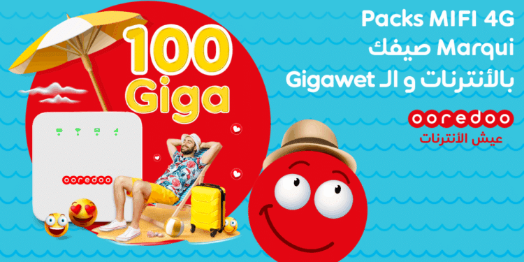 MIFI by Ooredoo, jusqu&rsquo;&agrave; 100 GB d&rsquo;internet cet &eacute;t&eacute;