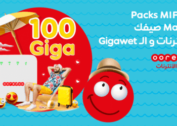 MIFI by Ooredoo, jusqu’à 100 GB d’internet cet été