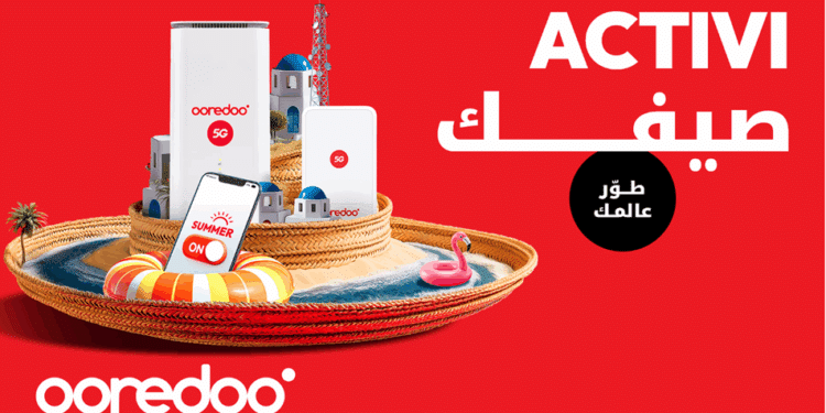 Ooredoo lance sa campagne estivale "Activi Sifek" et dévoile une nouvelle gamme d’offres et de services