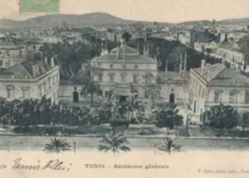 Petite histoire de l'ambassade de France à Tunis