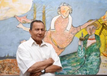 Ahmed Hajeri
