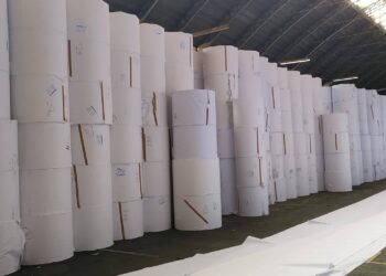Tunisie - Papier scolaire : Retour en force de la SNCPA